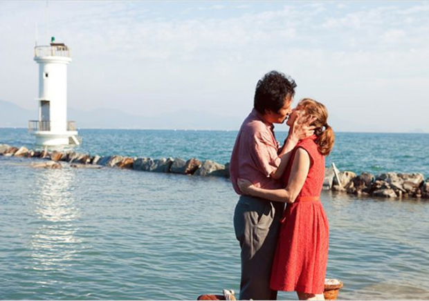 huppert-another-country