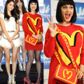 Katy Perry Smoking Fast-Food Fashion Crack In Japan; Is She Annoying Or Just Stupid?