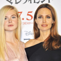 Angelina Jolie & Elle Fanning Bring The Afternoon Links!