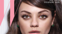 Mila Kunis Brings The Afternoon Links!