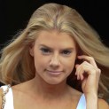 NYC: Charlotte McKinney Catwalks Out Of The Trump SoHo; Is She The Next Kate Upton?